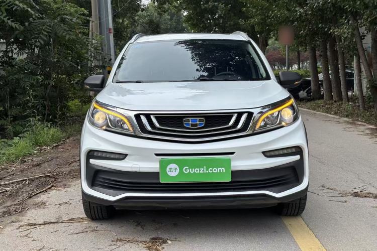 Used Geely Auto Vision X3 2020 1.5L CVT Luxury Model Front