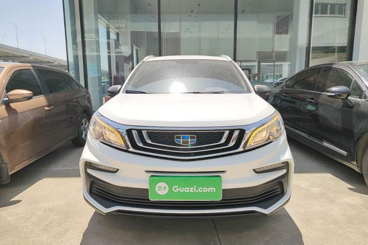 Used Geely Auto Vision X3 2020 1.5L CVT Luxury Model Front