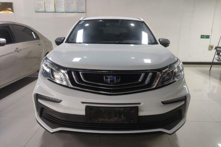 Used Geely Auto Vision X3 2020 1.5L Manual Elite Edition Front