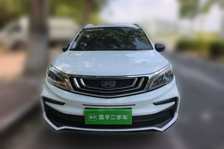 Used Geely Auto Vision X3 2020 1.5L CVT Luxury Model Front