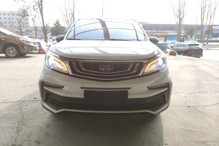Used Geely Auto Vision X3 2020 1.5L CVT Luxury Model Front