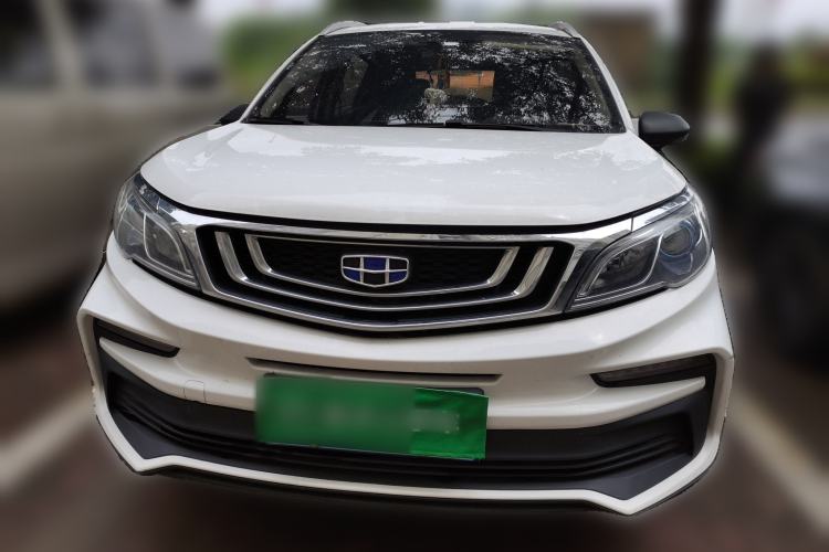 Used Geely Auto Vision X3 2020 1.5L CVT Elite Edition Front