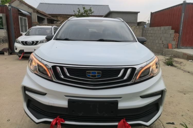 Used Geely Auto Vision X3 2020 1.5L CVT Elite Edition Front