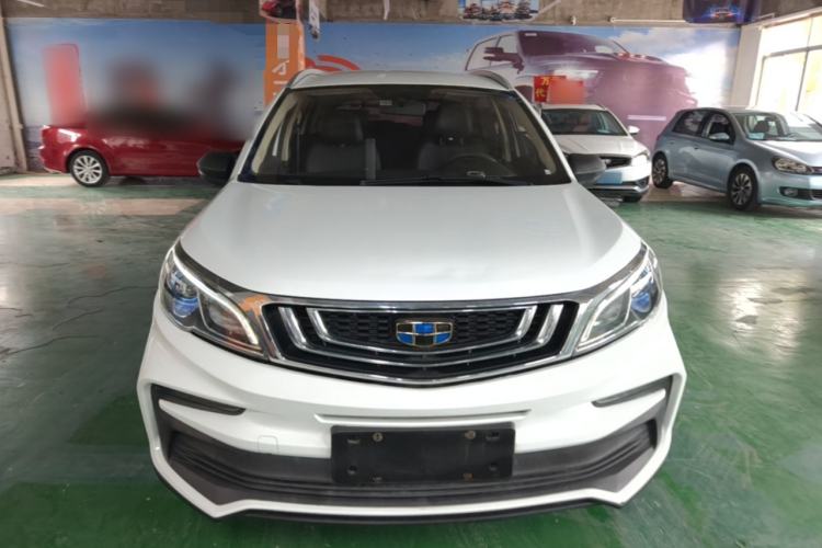 Used Geely Auto Vision X3 2020 1.5L CVT Elite Edition Front