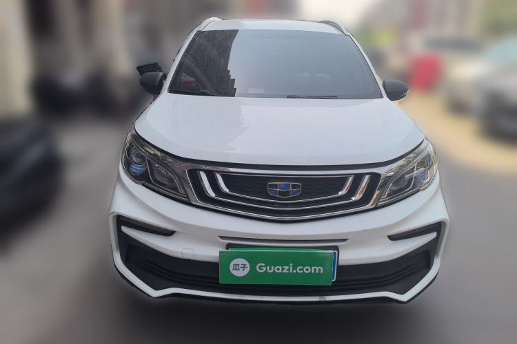 Used Geely Auto Vision X3 2020 1.5L CVT Elite Edition Front