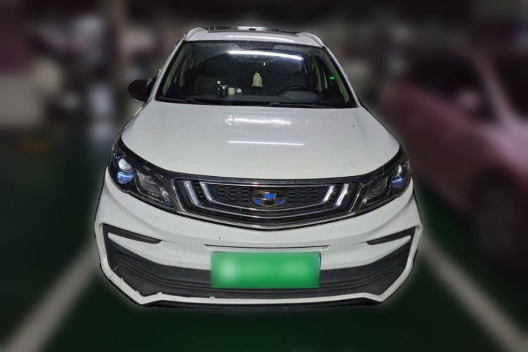 Used Geely Auto Vision X3 2020 1.5L CVT Luxury Model Front