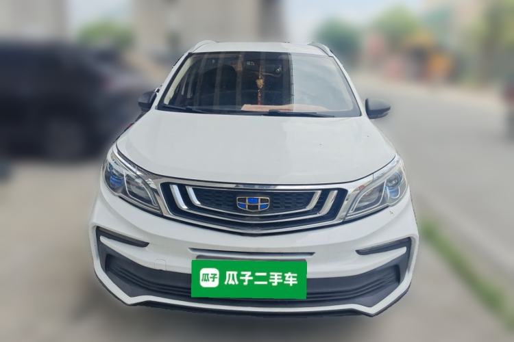 Used Geely Auto Vision X3 2020 1.5L CVT Elite Edition Front