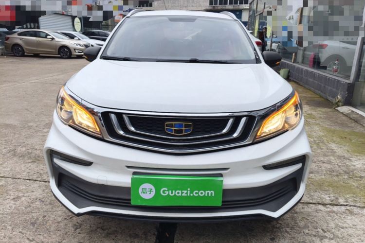 Used Geely Auto Vision X3 2020 1.5L Manual Elite Edition Front