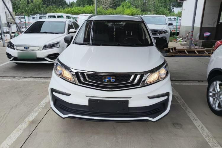 Used Geely Auto Vision X3 2020 1.5L Manual Elite Edition Front