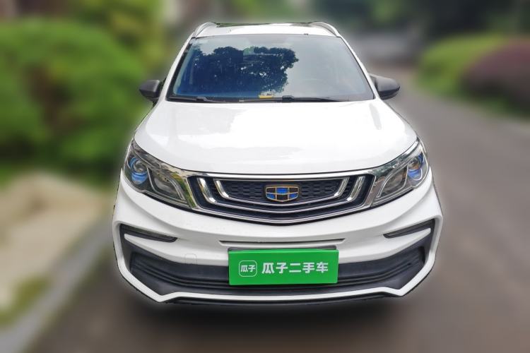 Used Geely Auto Vision X3 2020 1.5L CVT Luxury Model Front