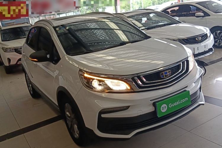 Used Geely Auto Vision X3 2020 1.5L CVT Luxury Model Front Right 45 Deg