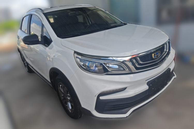 Used Geely Auto Vision X3 2020 1.5L CVT Luxury Model Front Right 45 Deg