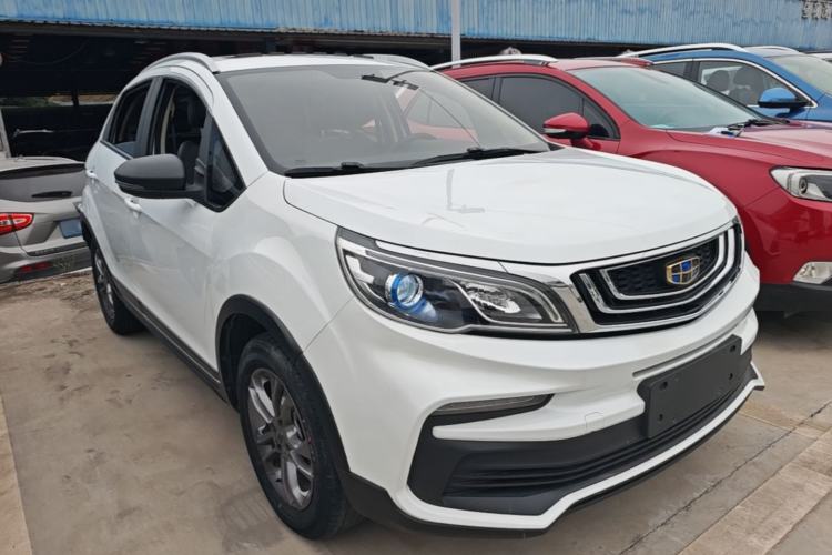 Used Geely Auto Vision X3 2020 1.5L CVT Luxury Model Front Right 45 Deg