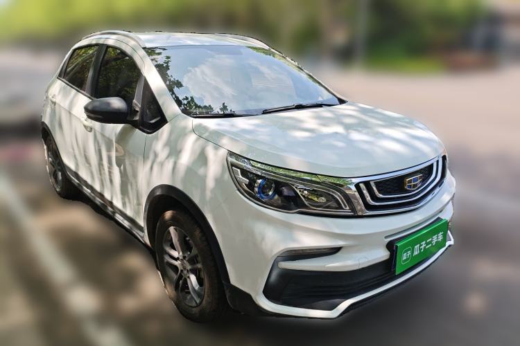 Used Geely Auto Vision X3 2020 1.5L Manual Elite Edition Front Right 45 Deg