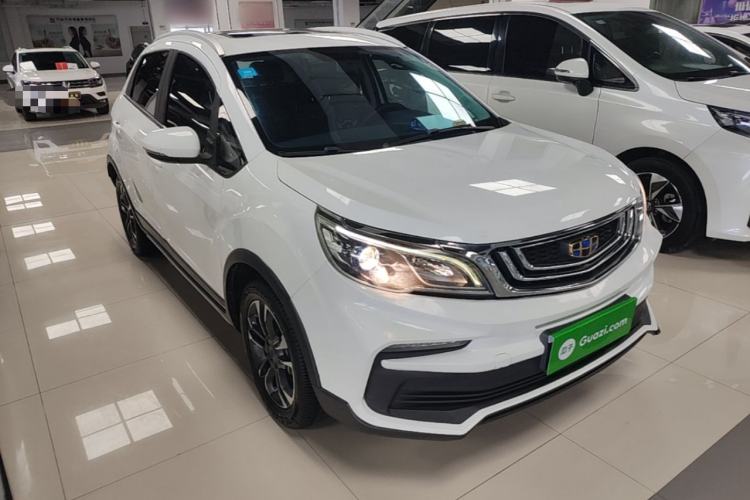 Used Geely Auto Vision X3 2020 1.5L CVT Luxury Model Front Right 45 Deg