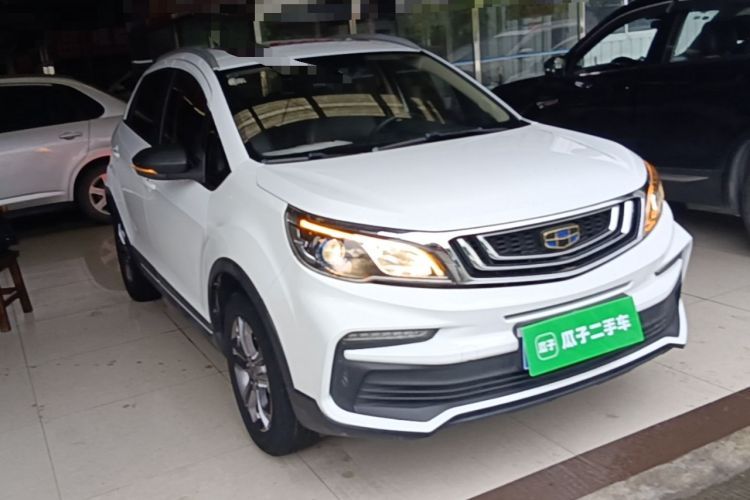 Used Geely Auto Vision X3 2020 1.5L CVT Luxury Model Front Right 45 Deg