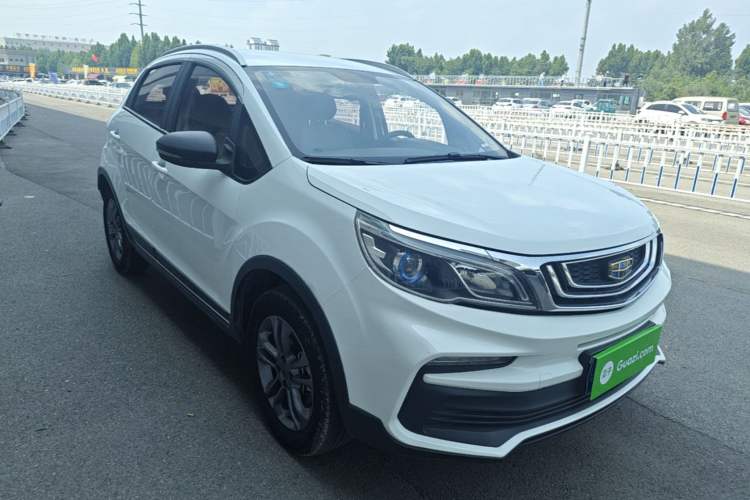 Used Geely Auto Vision X3 2020 1.5L Manual Elite Edition Front Right 45 Deg
