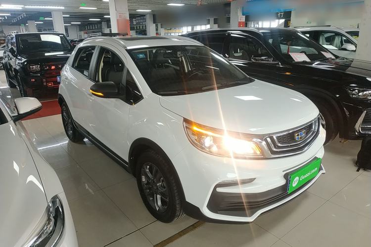 Used Geely Auto Vision X3 2020 1.5L CVT Luxury Model Front Right 45 Deg