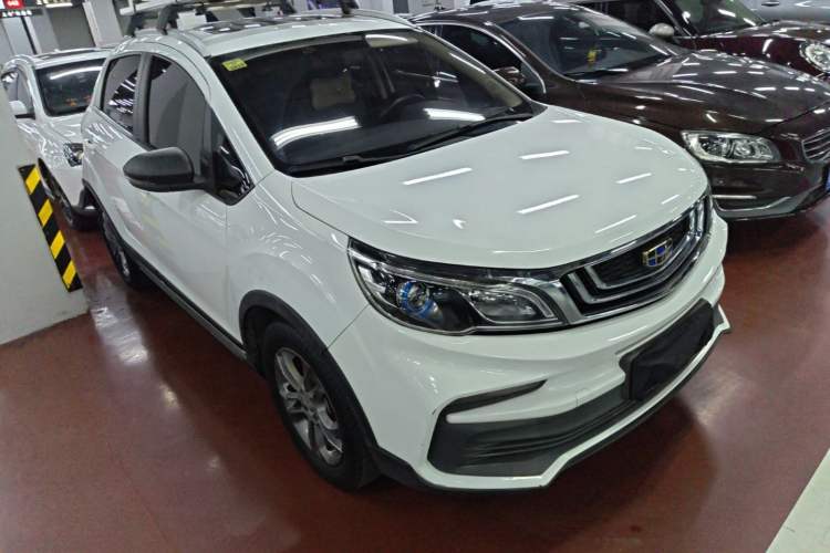 Used Geely Auto Vision X3 2020 1.5L CVT Luxury Model Front Right 45 Deg