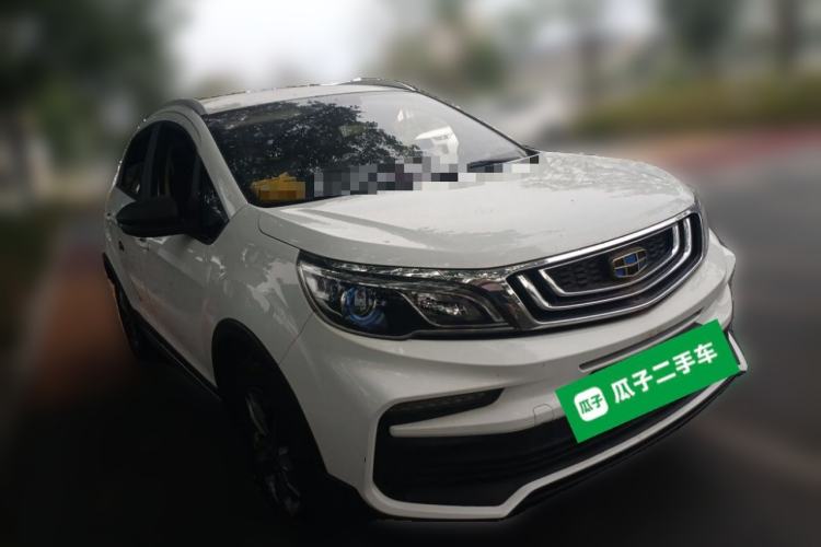 Used Geely Auto Vision X3 2020 1.5L Manual Elite Edition Front Right 45 Deg