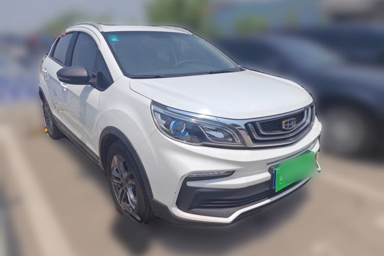 Used Geely Auto Vision X3 2020 1.5L CVT Luxury Model Front Right 45 Deg
