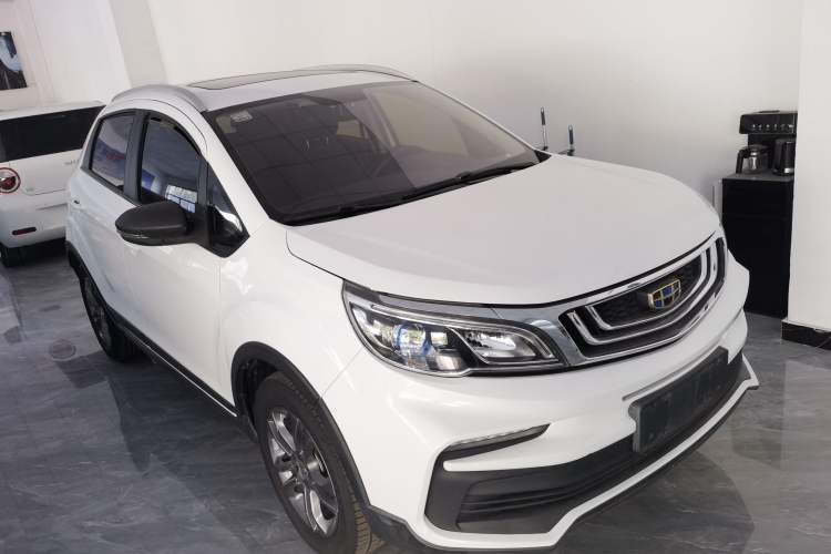 Used Geely Auto Vision X3 2020 1.5L CVT Luxury Model Front Right 45 Deg