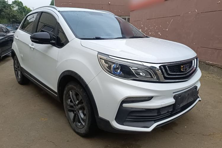 Used Geely Auto Vision X3 2020 1.5L CVT Luxury Model Front Right 45 Deg