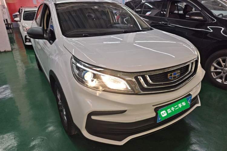Used Geely Auto Vision X3 2020 1.5L CVT Luxury Model Front Right 45 Deg