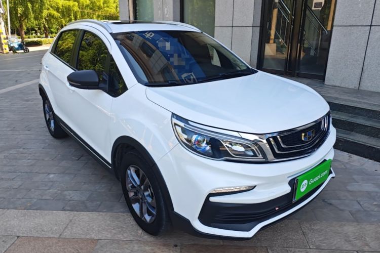 Used Geely Auto Vision X3 2020 1.5L CVT Luxury Model Front Right 45 Deg