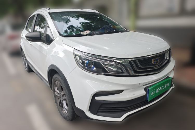 Used Geely Auto Vision X3 2020 1.5L CVT Elite Edition Front Right 45 Deg