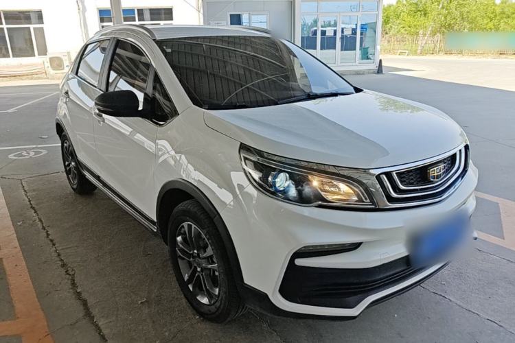 Used Geely Auto Vision X3 2020 1.5L Manual Elite Edition Front Right 45 Deg