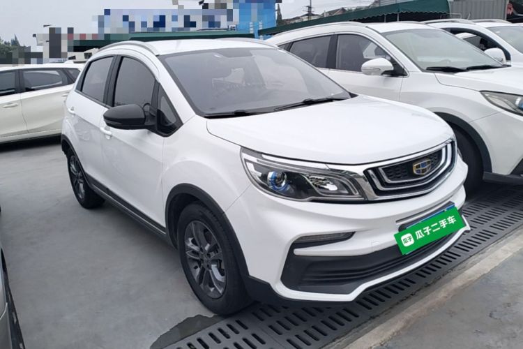 Used Geely Auto Vision X3 2020 1.5L CVT Elite Edition Front Right 45 Deg