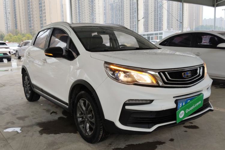 Used Geely Auto Vision X3 2020 1.5L CVT Luxury Model Front Right 45 Deg