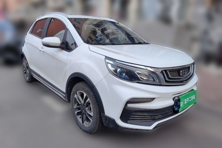 Used Geely Auto Vision X3 2020 1.5L CVT Luxury Model Front Right 45 Deg