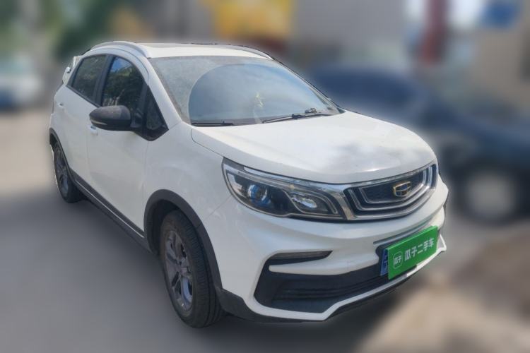 Used Geely Auto Vision X3 2020 1.5L Manual Luxury Edition Front Right 45 Deg