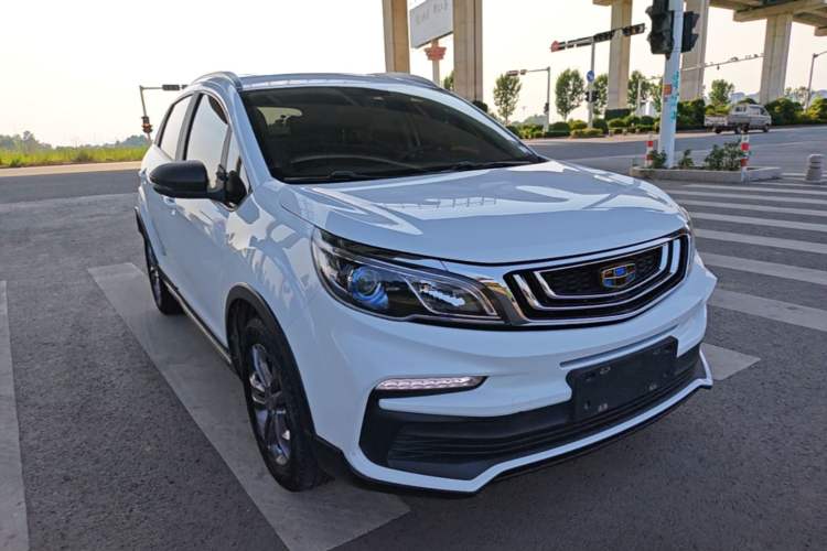 Used Geely Auto Vision X3 2020 1.5L CVT Luxury Model Front Right 45 Deg