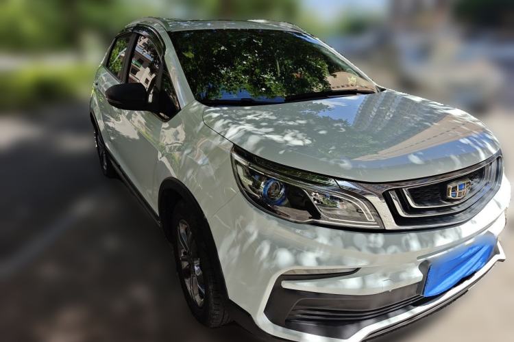 Used Geely Auto Vision X3 2020 1.5L CVT Luxury Model Front Right 45 Deg