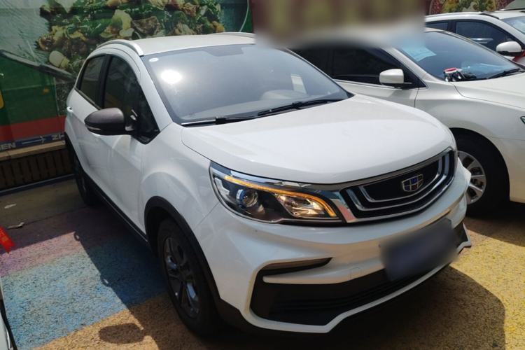 Used Geely Auto Vision X3 2020 1.5L CVT Elite Edition Front Right 45 Deg