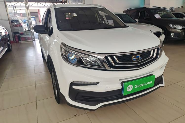 Used Geely Auto Vision X3 2020 1.5L CVT Elite Edition Front Right 45 Deg