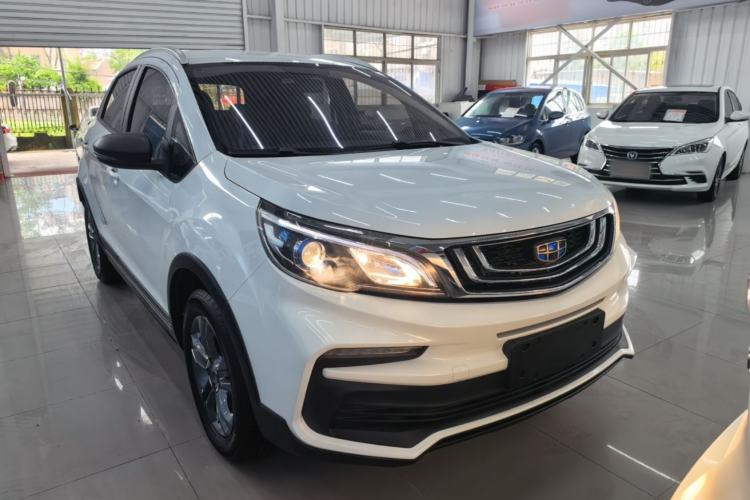 Used Geely Auto Vision X3 2020 1.5L CVT Elite Edition Front Right 45 Deg