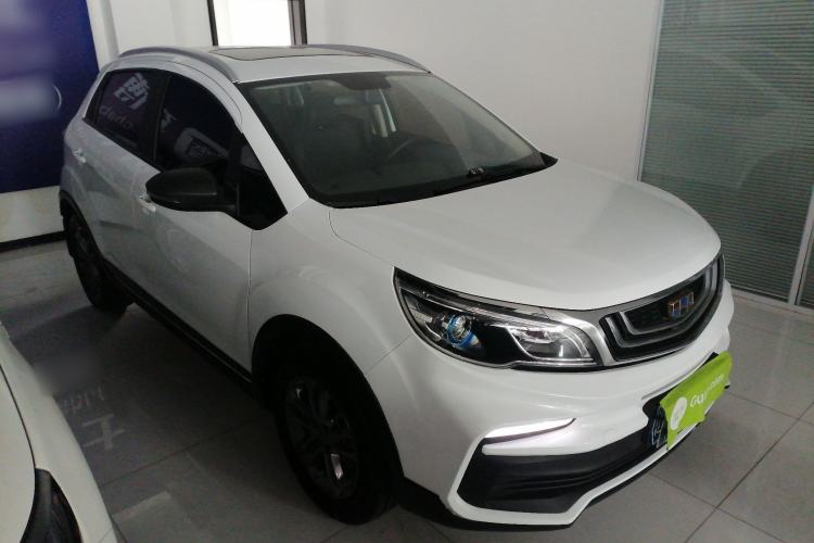 Used Geely Auto Vision X3 2020 1.5L CVT Luxury Model Front Right 45 Deg