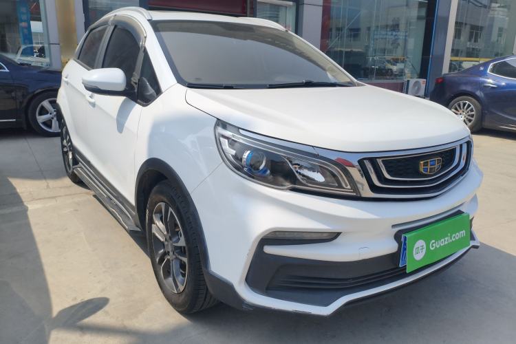 Used Geely Auto Vision X3 2020 1.5L CVT Luxury Model Front Right 45 Deg