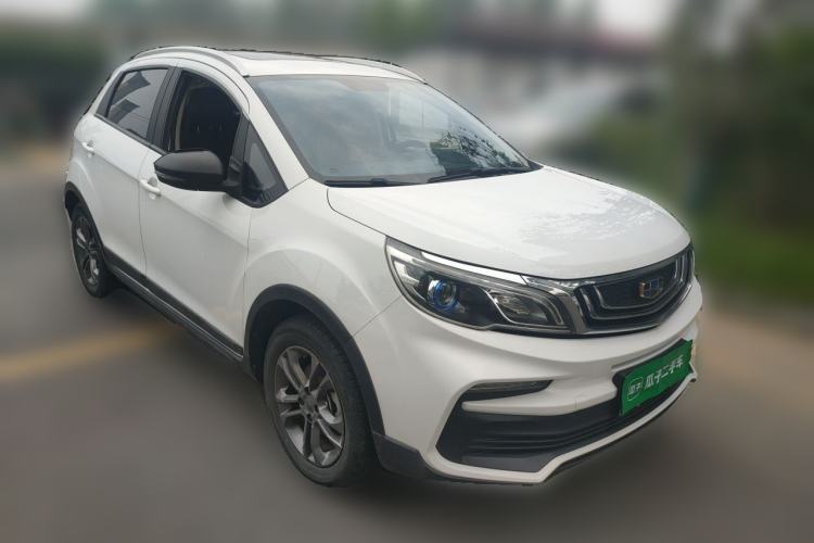 Used Geely Auto Vision X3 2020 1.5L CVT Luxury Model Front Right 45 Deg