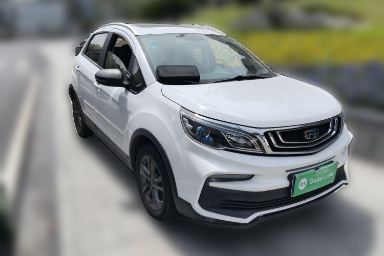 Used Geely Auto Vision X3 2020 1.5L CVT Luxury Model Front Right 45 Deg