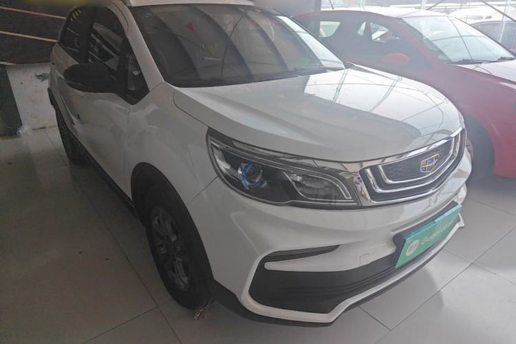 Used Geely Auto Vision X3 2020 1.5L CVT Luxury Model Front Right 45 Deg