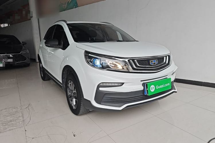 Used Geely Auto Vision X3 2020 1.5L CVT Luxury Model Front Right 45 Deg