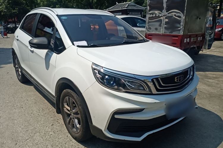 Used Geely Auto Vision X3 2020 1.5L CVT Elite Edition Front Right 45 Deg