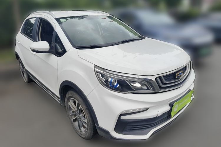 Used Geely Auto Vision X3 2020 1.5L CVT Elite Edition Front Right 45 Deg