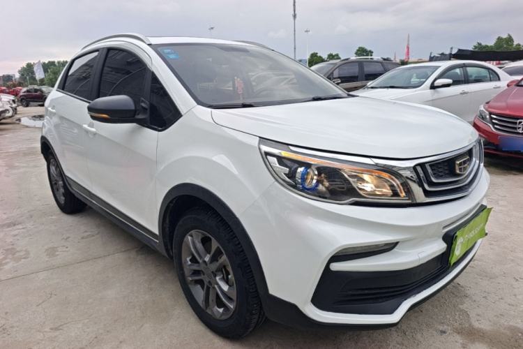 Used Geely Auto Vision X3 2020 1.5L CVT Luxury Model Front Right 45 Deg
