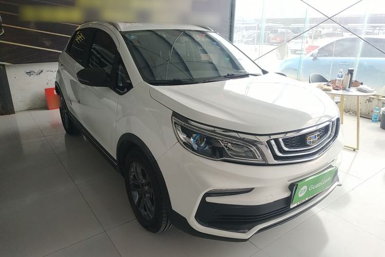 Used Geely Auto Vision X3 2020 1.5L CVT Luxury Model Front Right 45 Deg